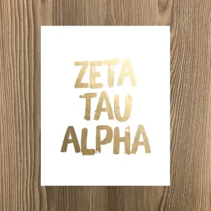 Gold Foil Sorority Art Prints