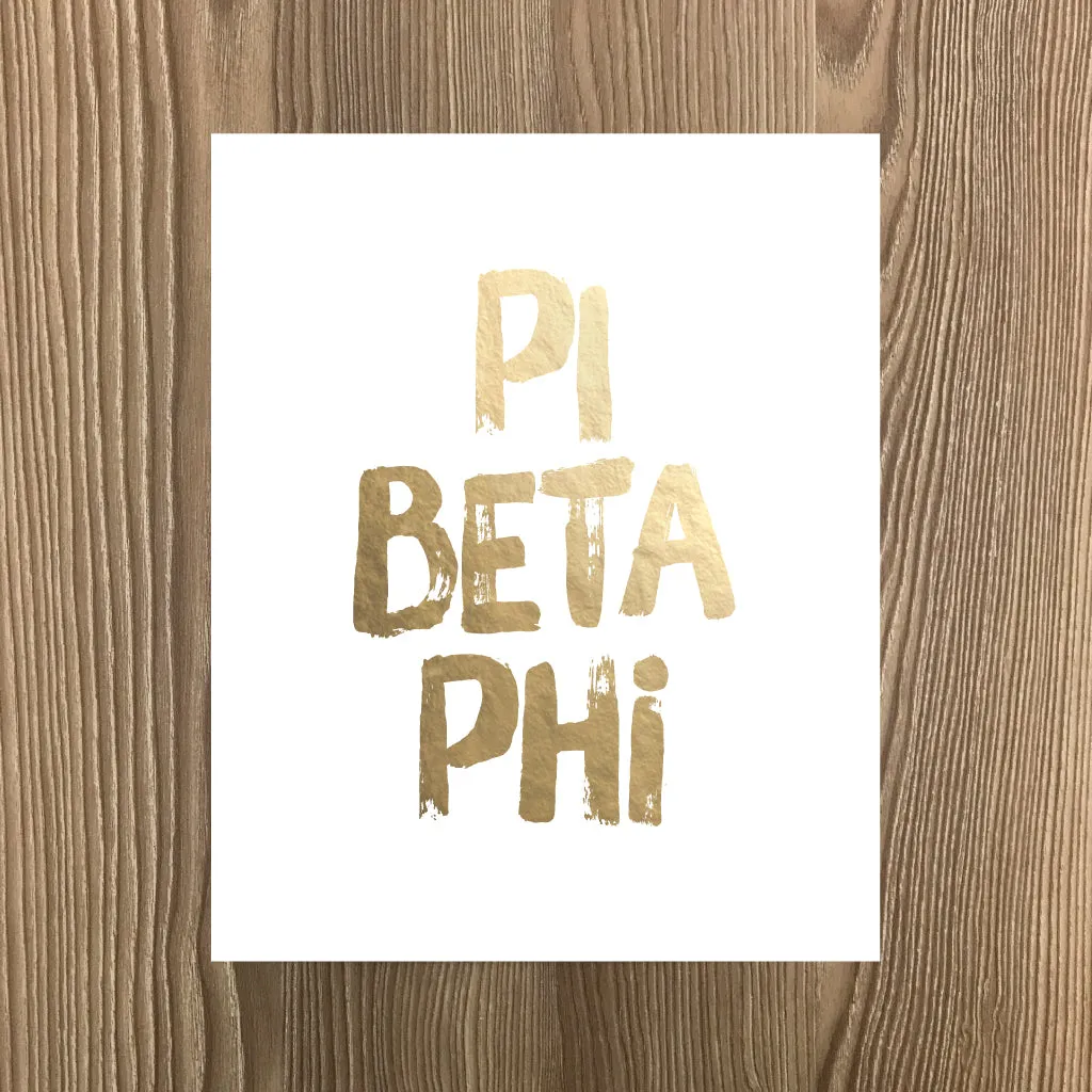 Gold Foil Sorority Art Prints