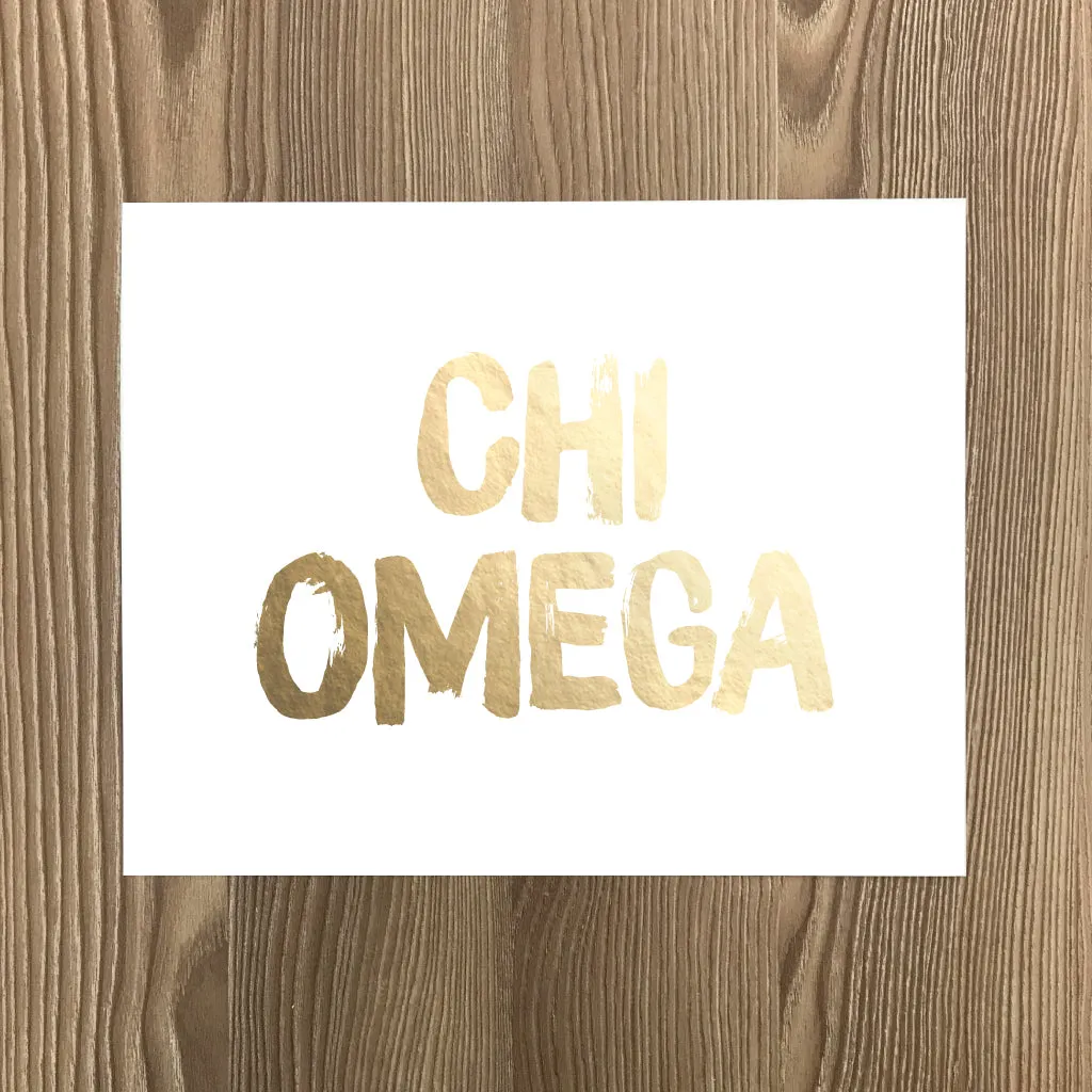 Gold Foil Sorority Art Prints