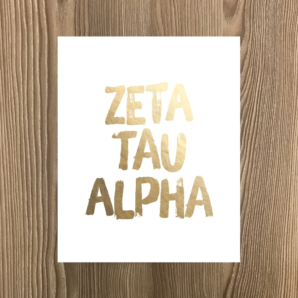 Gold Foil Sorority Art Prints