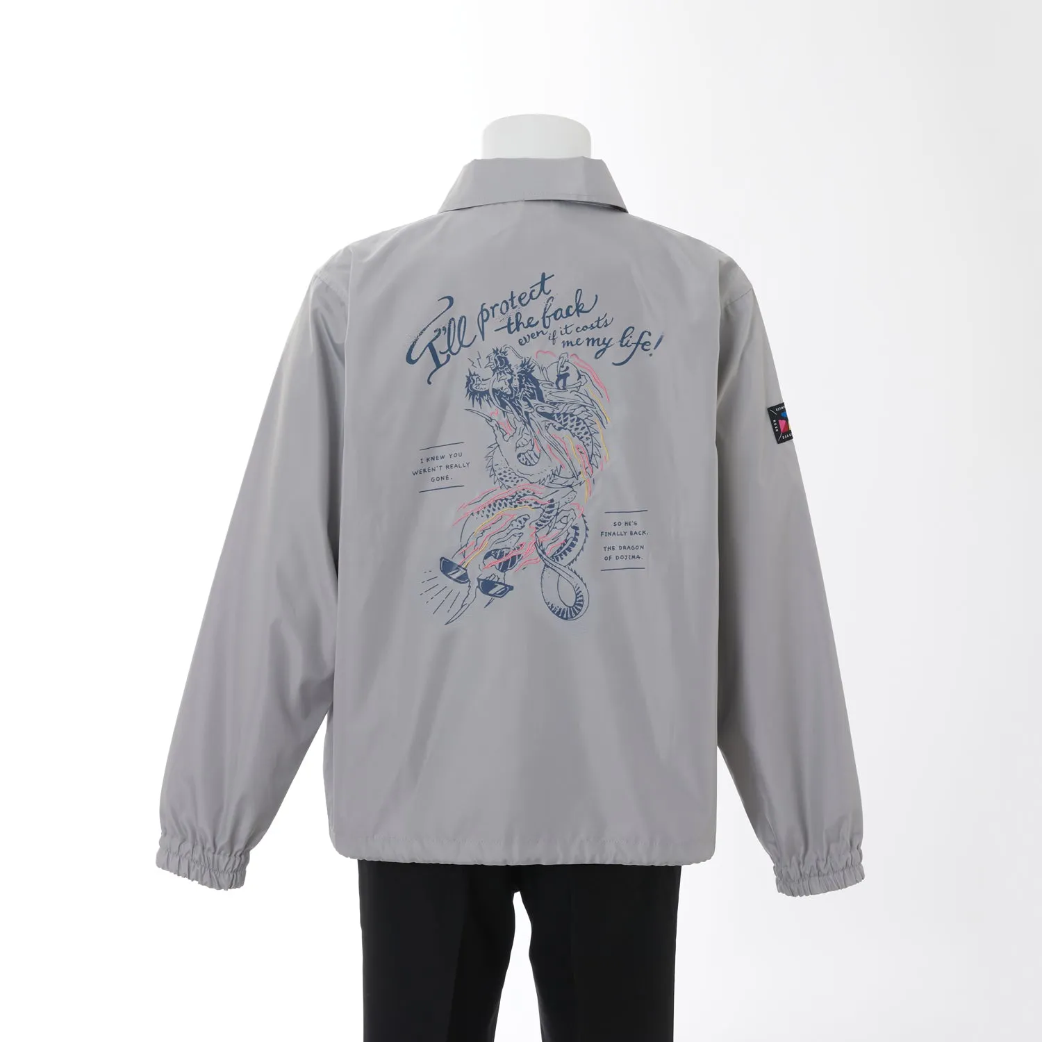 Kazuma Kiryu Model Coach Jacket Ryu Ga Gotoku